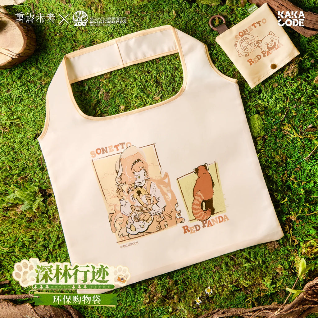 Reverse: 1999 - Sonetto Eco-Friendly Shopping Bag KAKACODE