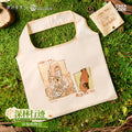 Reverse: 1999 - Sonetto Eco-Friendly Shopping Bag KAKACODE