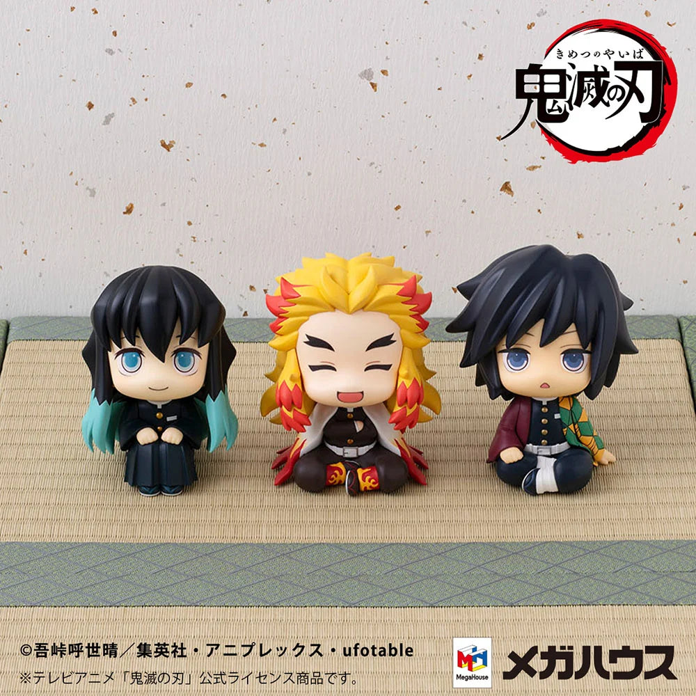 Demon Slayer: Kimetsu no Yaiba - Rengoku Kyoujurou (Smile Ver.) (with gift) Lookup Mini Figure MegaHouse