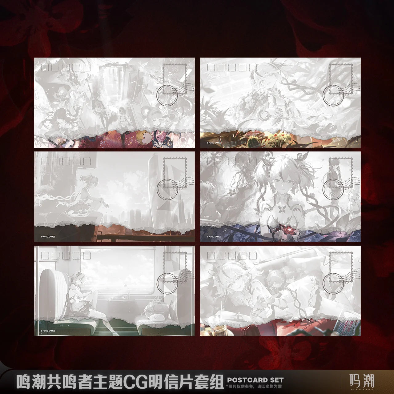 Wuthering Waves - Resonator Themed Story Cinematics Postcard Set KURO GAMES