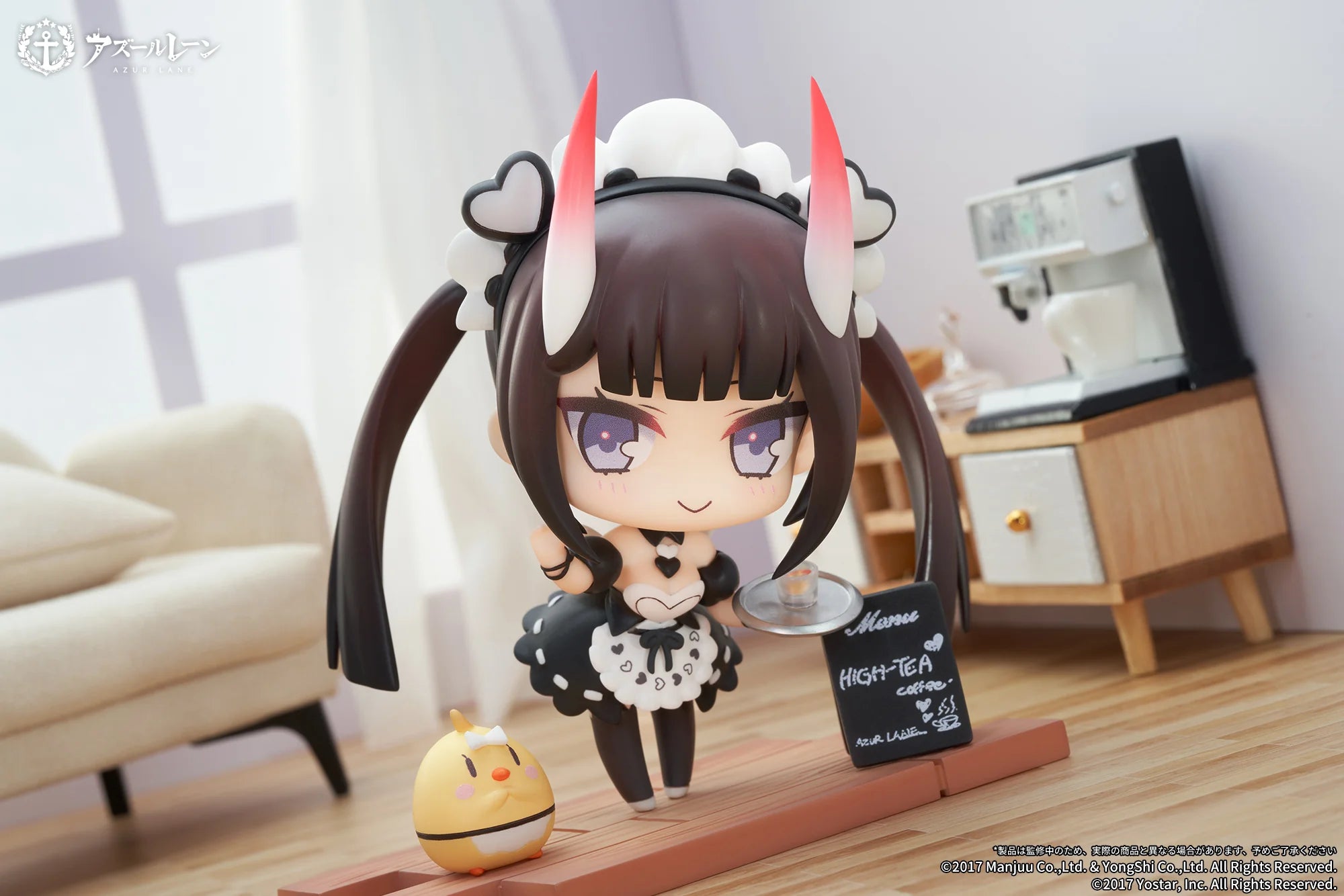 Azur Lane - Noshiro JUUs Time Chibi Mini Figure Apex Innovation
