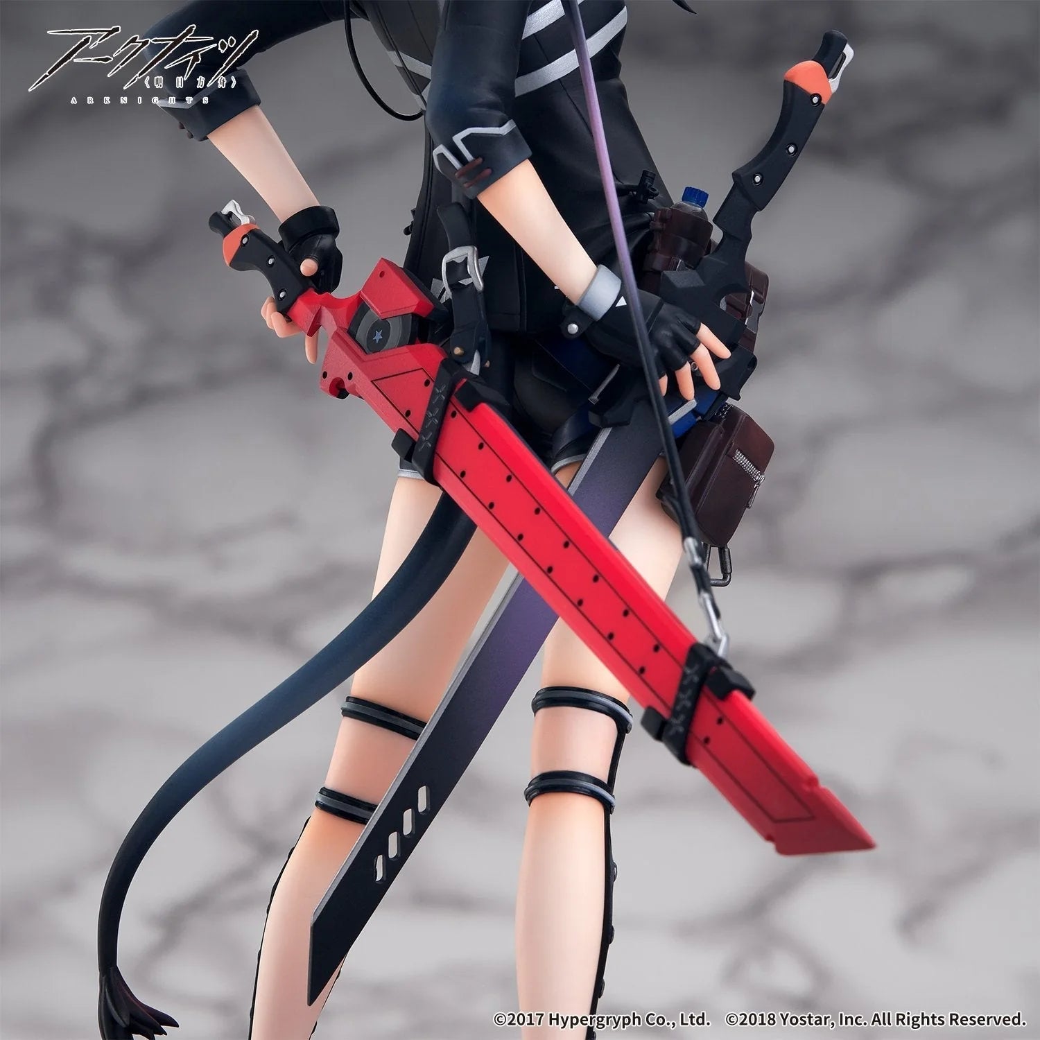 Arknights - Chen 1/7 Scale Figure APEX