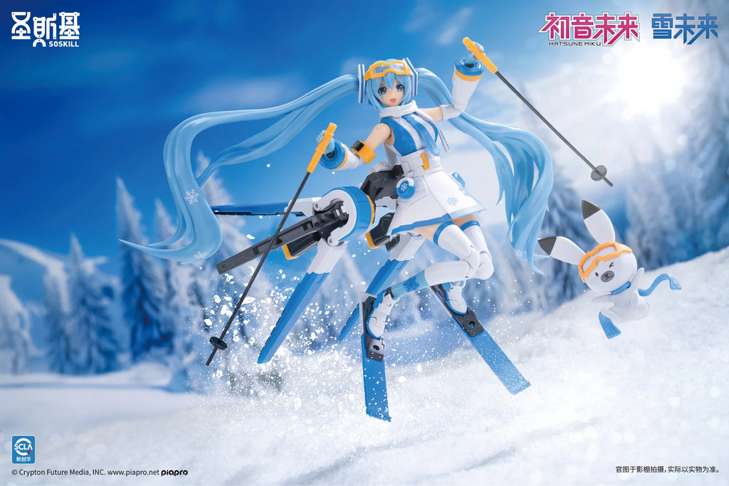 Hatsune Miku - Snow Miku (Frost Echo Ver.) Plastic Model Kit SOSKILL