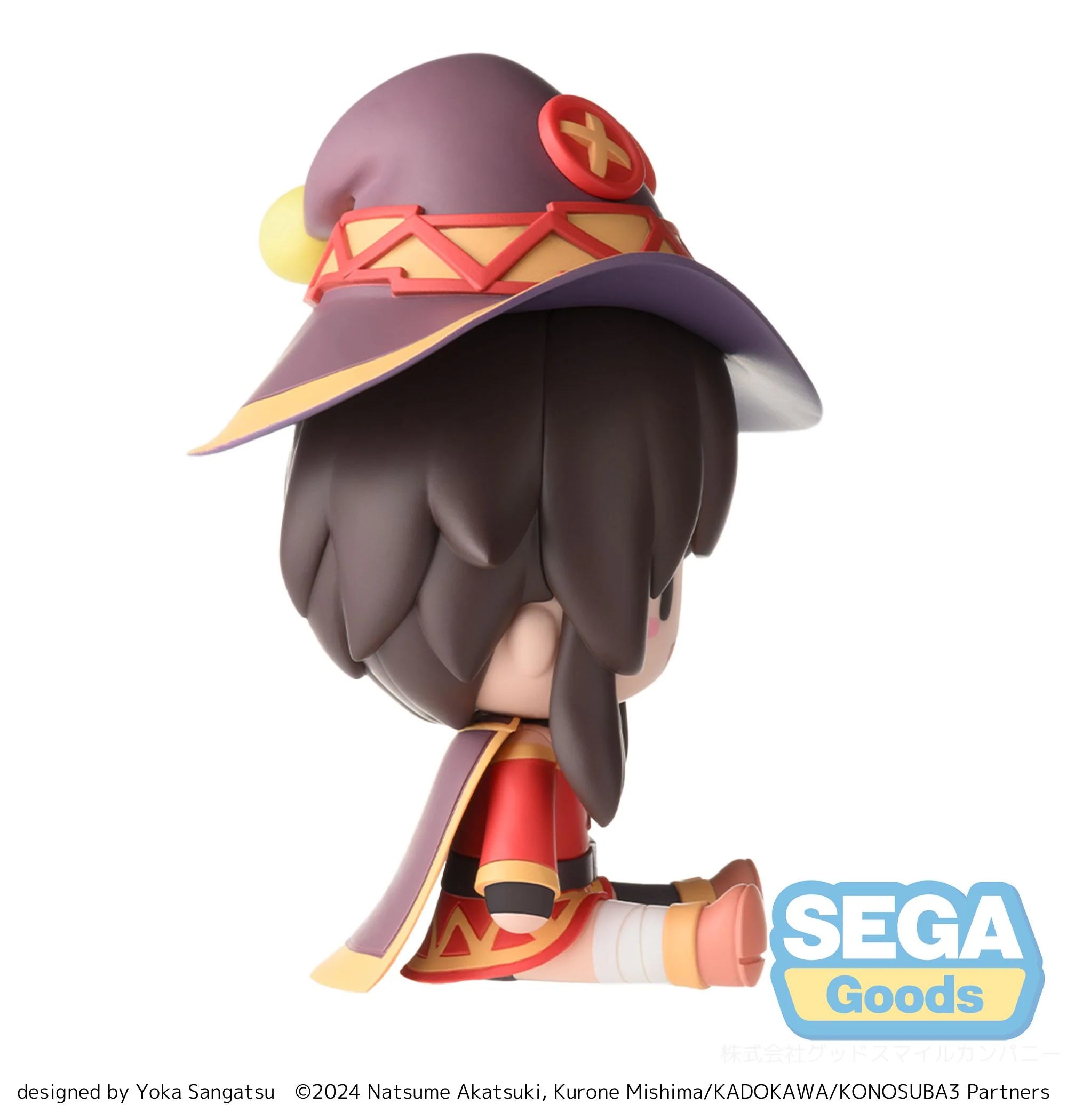 KONO SUBARASHII SEKAI NI SYUKUFUKU WO! 3 - Megumin Mini Figure SEGA