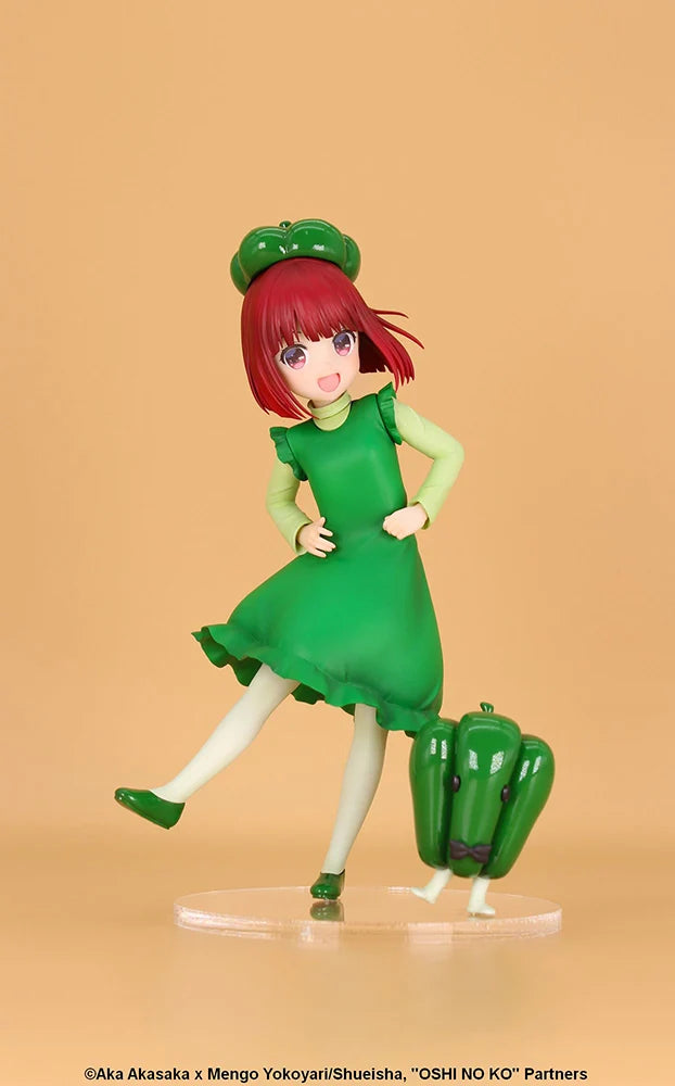 OSHI NO KO - Arima Kana (Bell Pepper Gymnastics Ver.) Prize Figure System Service