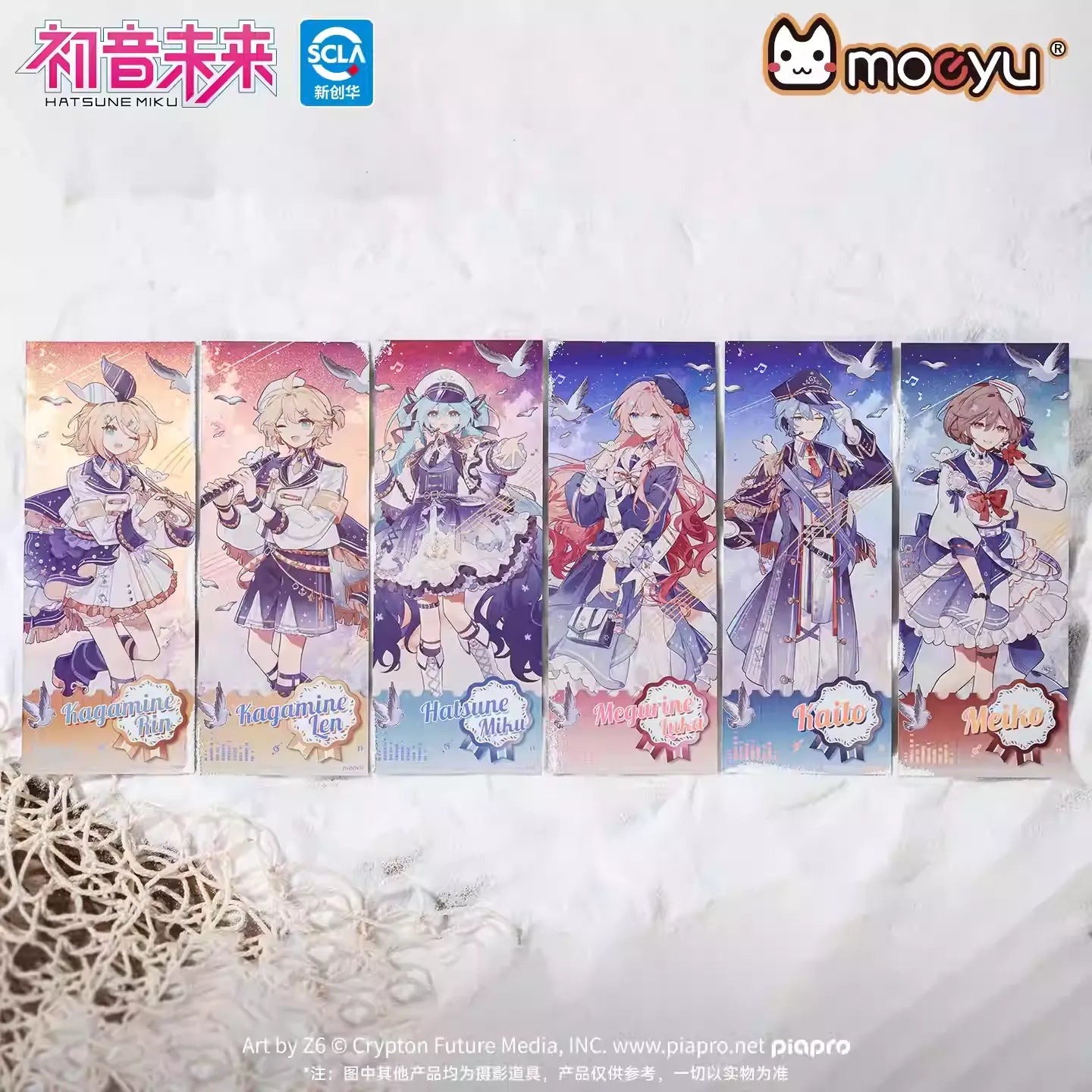 Hatsune Miku - Tidal Melody Series Random Laser Ticket Moeyu