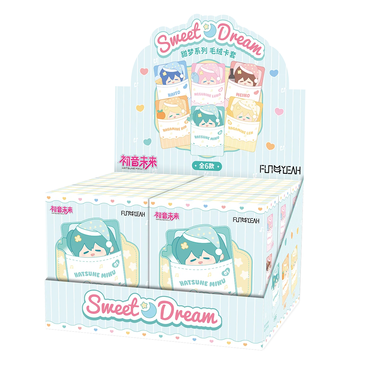 Vocaloid - Sweet Dream Series Plush Toy Blind Box FUN4YEAH