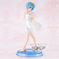 Re:Zero Starting Life in Another World - Rem (Serenus Couture Ver.) Prize Figure Banpresto