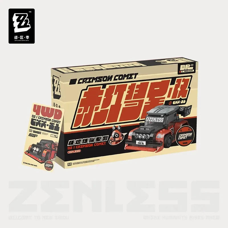 Zenless Zone Zero - Bangboo Racing Toy Car Building Blocks miHoYo