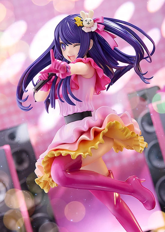 OSHI NO KO - Ai 1/7 Scale Figure Kadokawa
