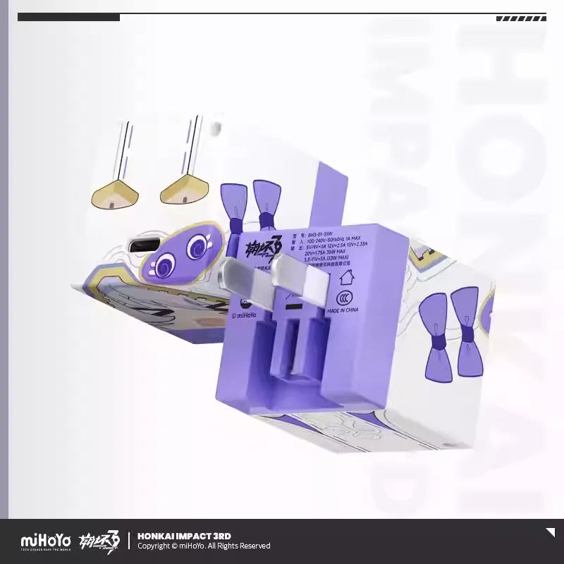 Honkai Impact 3rd - Cube Fast Charging Adapter miHoYo