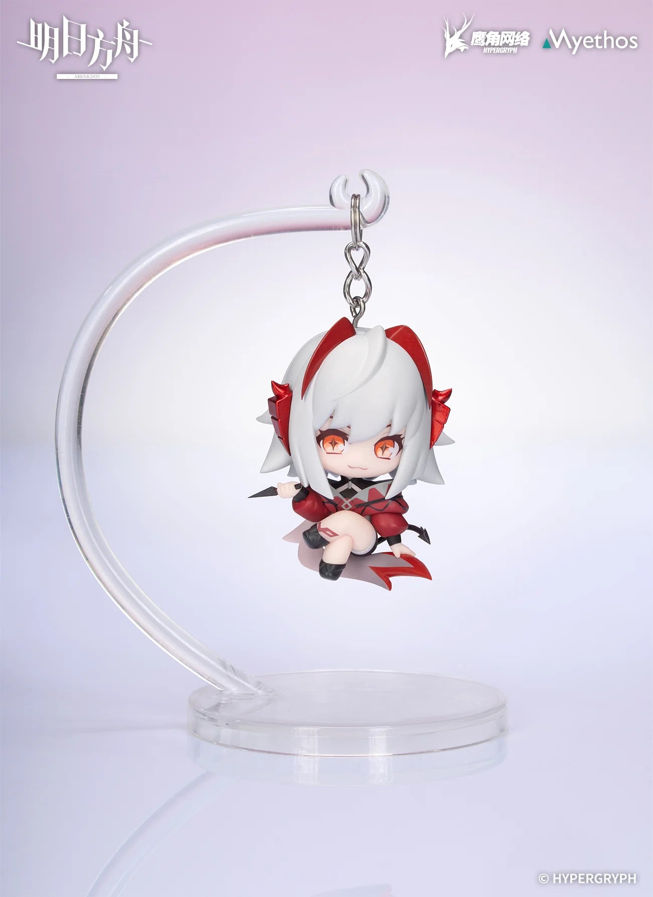 Arknights - Civilight Eterna & Wiš'adel Hang On Series Chibi Figure Myethos