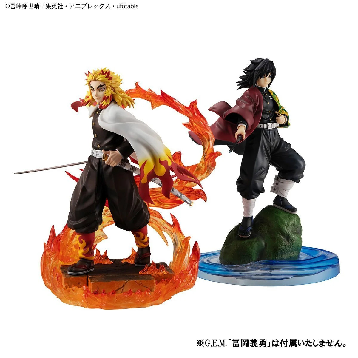 Demon Slayer: Kimetsu no Yaiba - RENGOKU KYOUJUROU Non - Scale Figure Megahouse