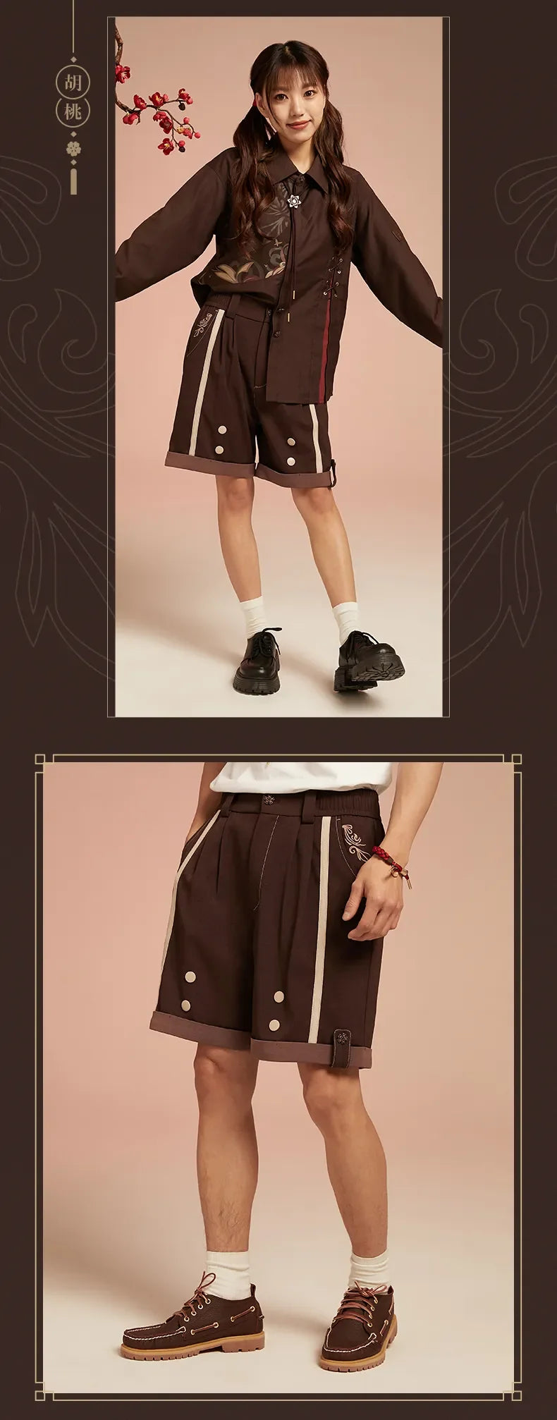 Genshin Impact - Hu Tao Impression Series Shirt & Shorts miHoYo