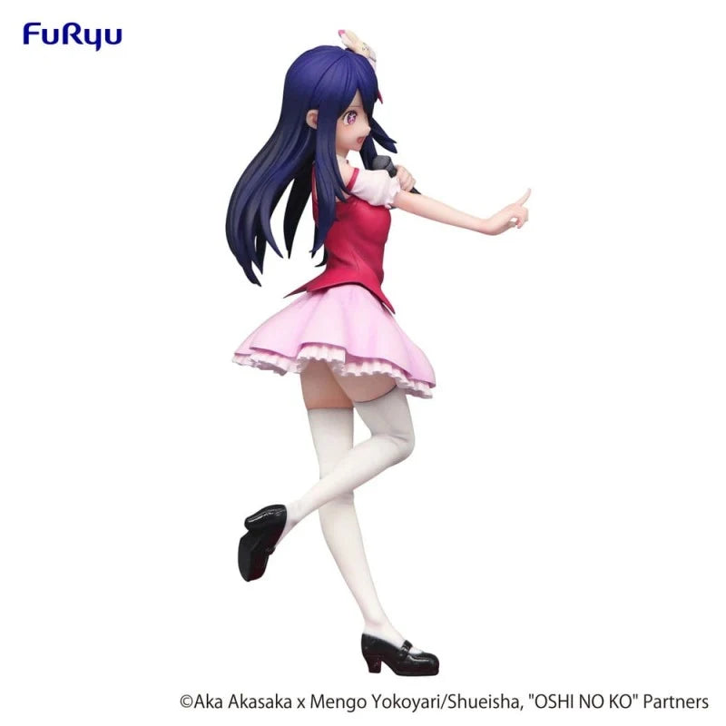 OSHI NO KO - Ai (Translucent Parts ver.) Prize Figure FuRyu Corporation