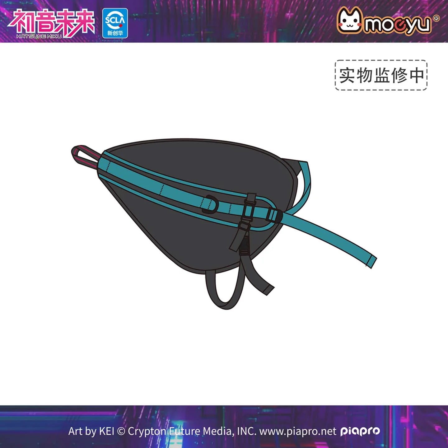 Hatsune Miku - Hatsune Miku Neon Electro Series Techwear Crossbody Bag Moeyu