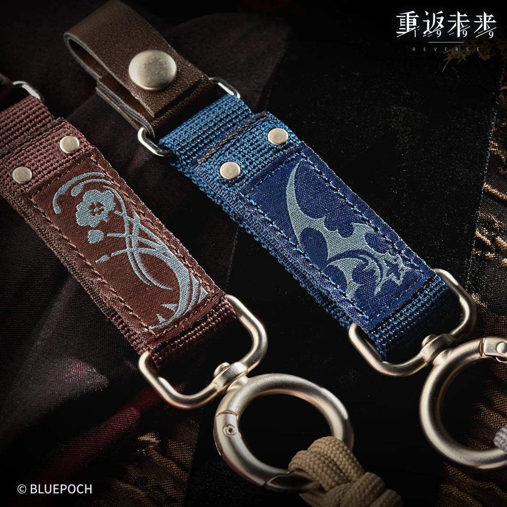 Reverse: 1999 - Sentinel & Charon Steel Mug & Nylon Lanyard Set BLUEPOCH