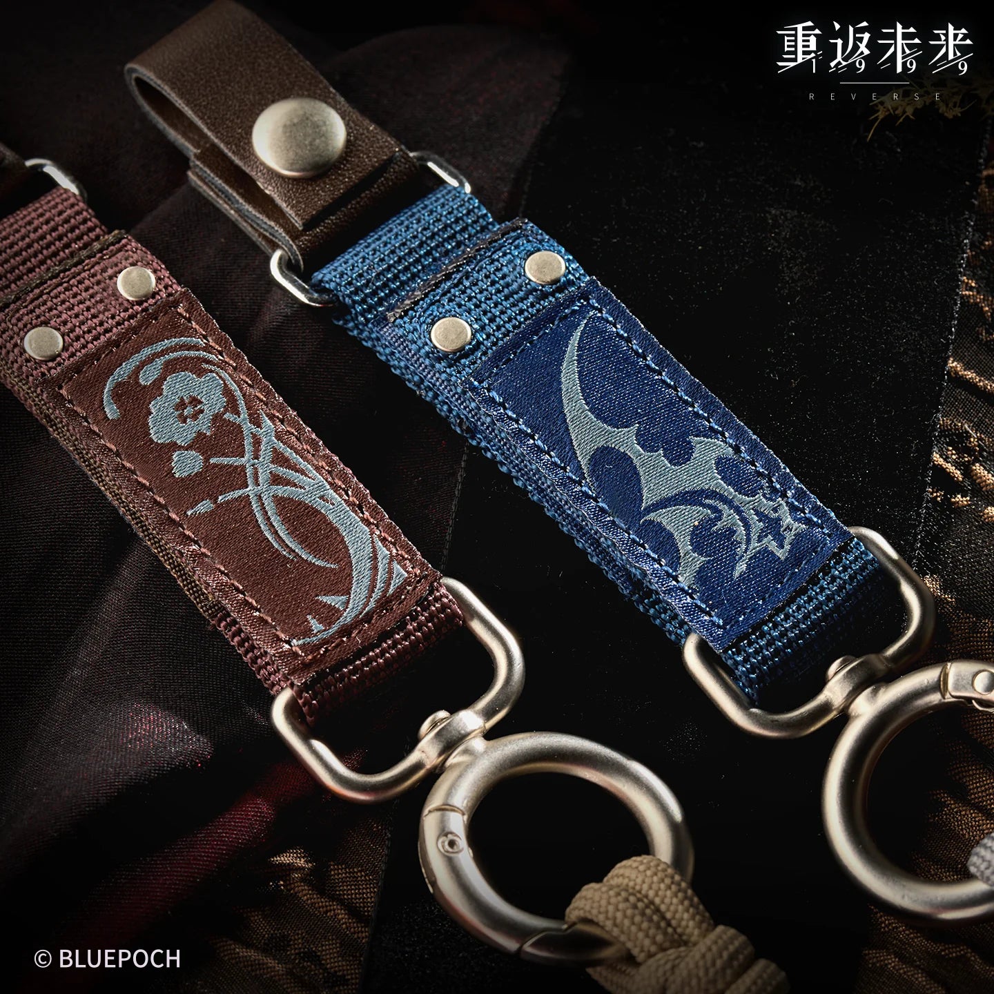 Reverse: 1999 - Sentinel & Charon Steel Mug & Nylon Lanyard Set BLUEPOCH