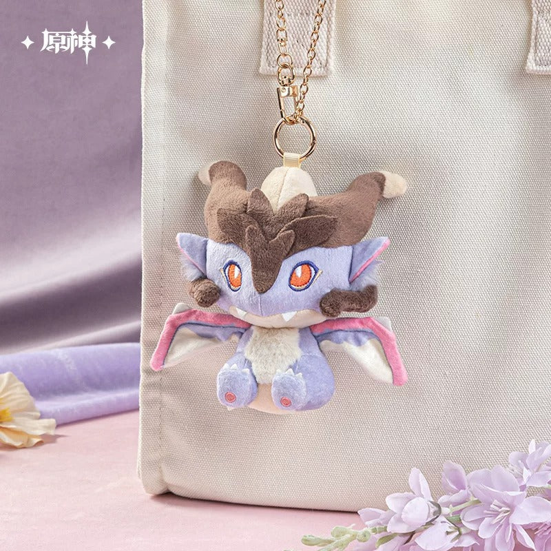 Genshin Impact - Little Dragon in the Story Cute Sleeping Plushie miHoYo