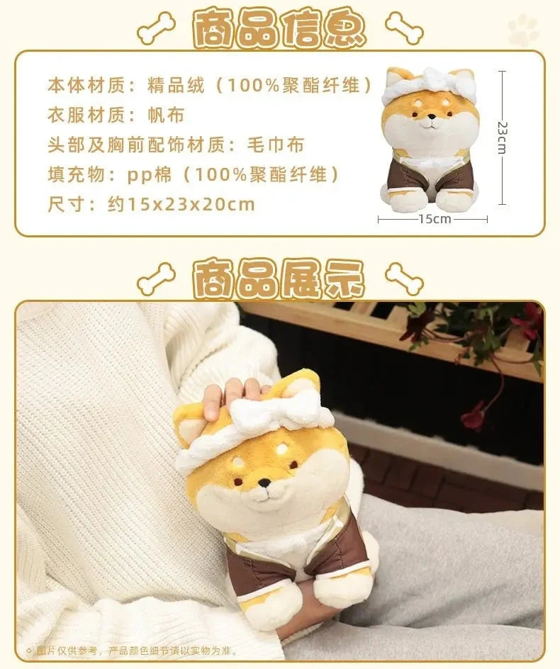 Genshin Impact - Taroumaru Plushie miHoYo