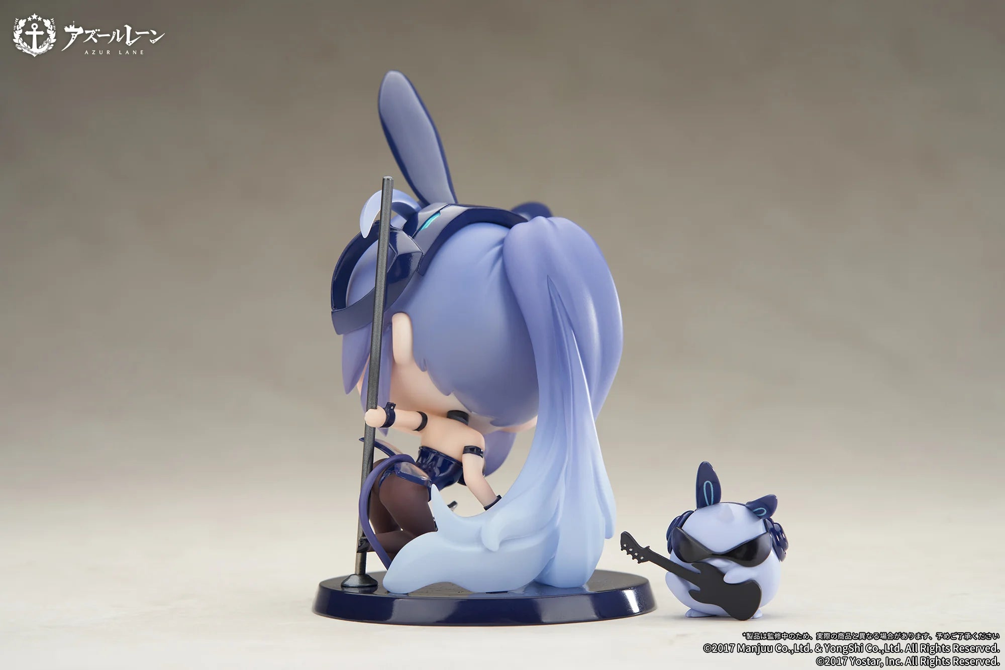 Azur Lane - New Jersey JUUs Time Chibi Mini Figure Apex Innovation