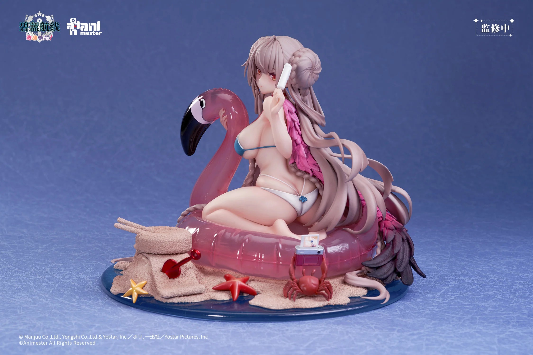Azur Lane - HMS Formidable 1/7 Scale Figure Animester