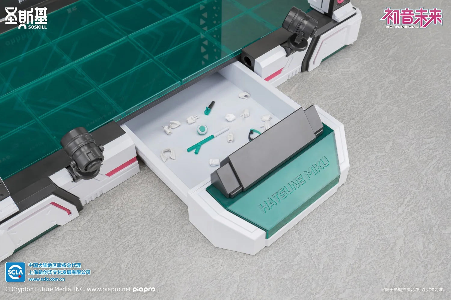 Hatsune Miku - Hatsune Miku (Sing the Future Ver.) Plastic Model Kit SOSKILL
