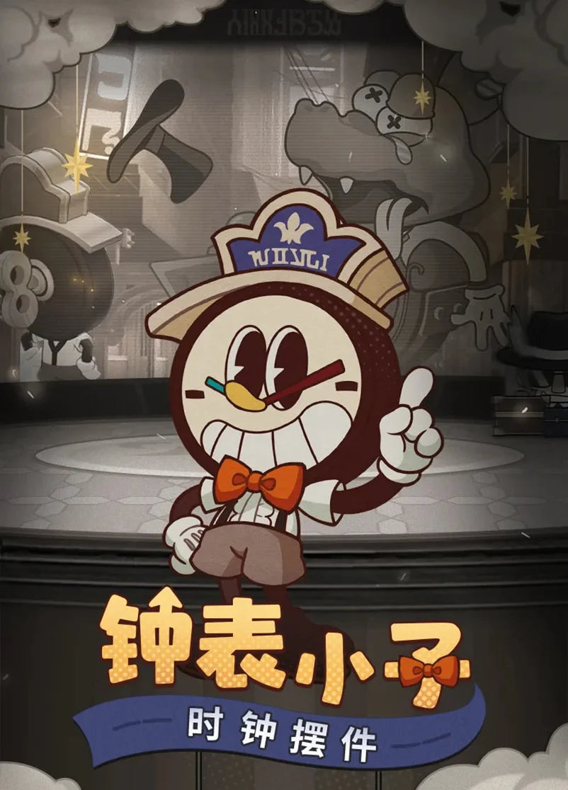 Honkai: Star Rail - Clockie Clock Ornaments miHoYo