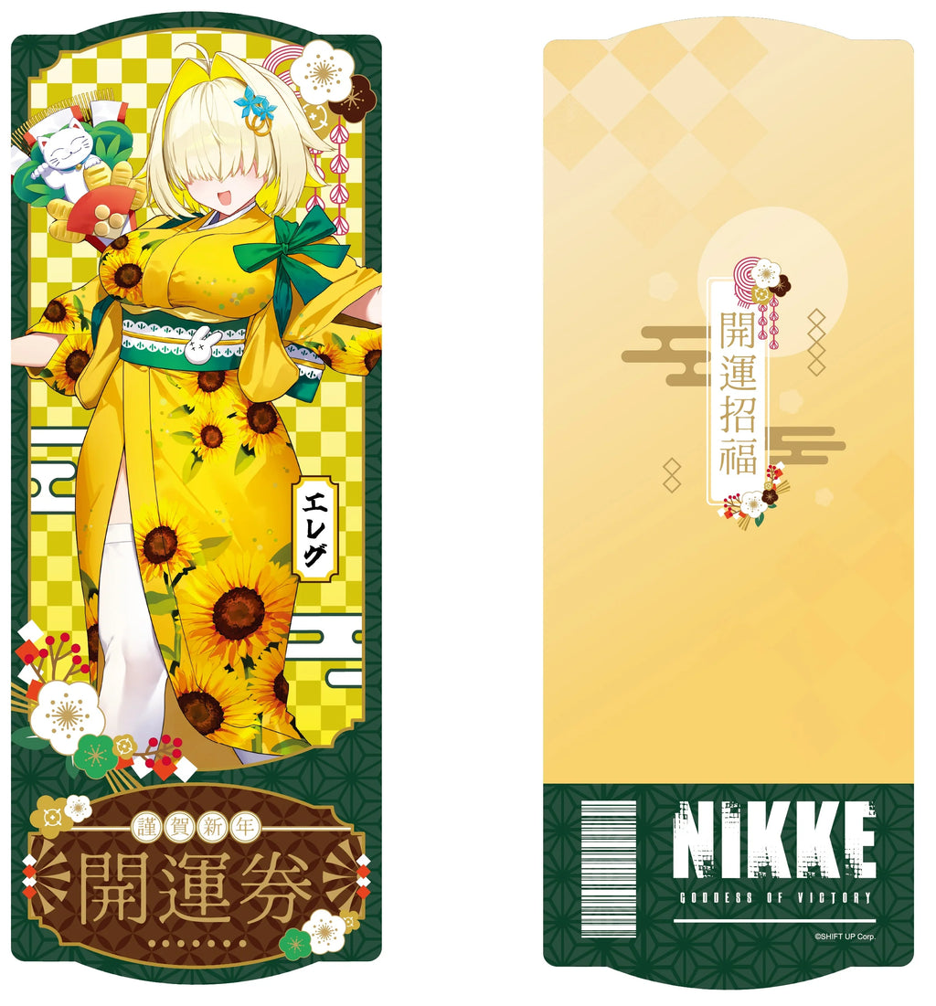 GODDESS OF VICTORY: NIKKE - Lunar New Year 2026 Series Shikishi Board Set
