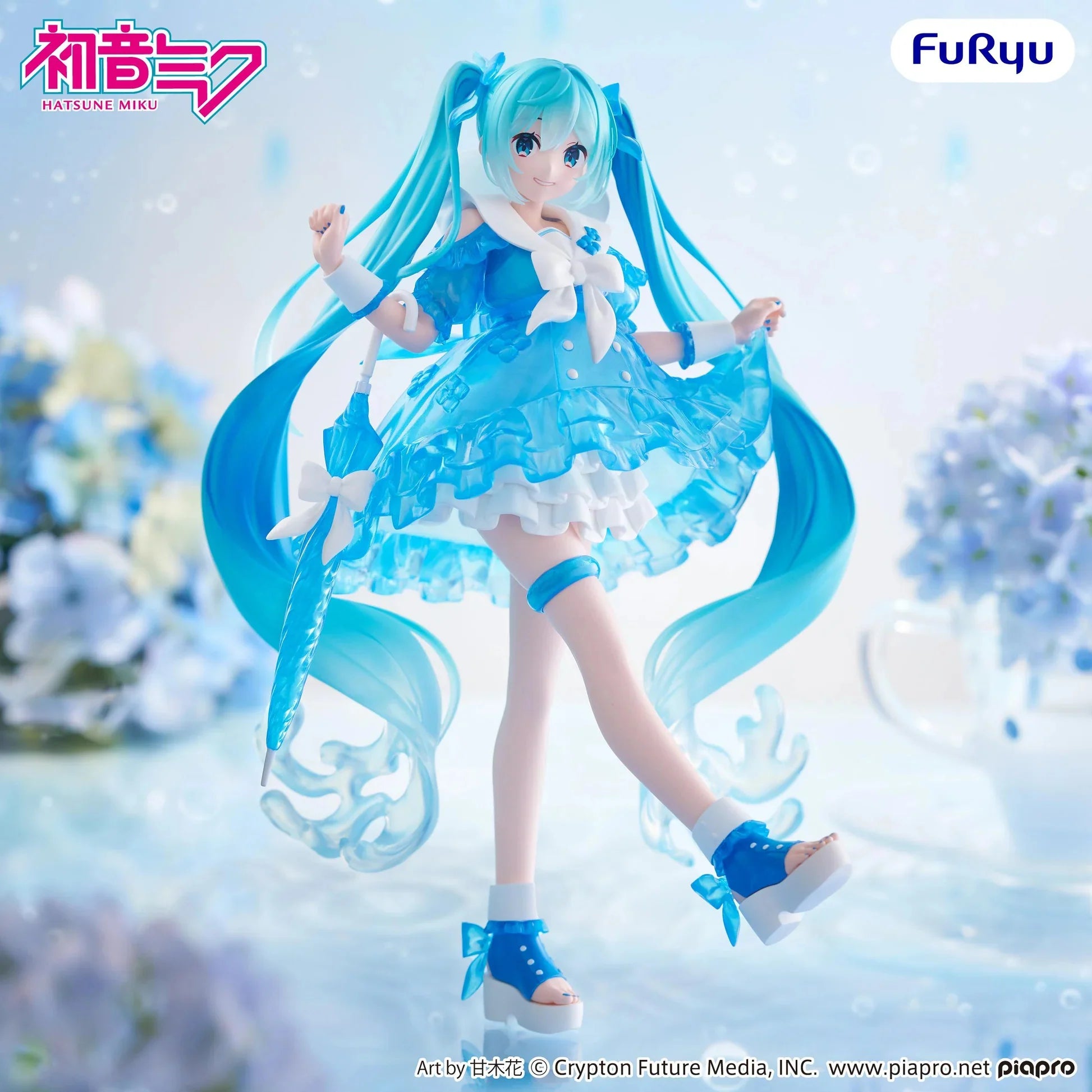 Hatsune Miku - Hatsune Miku (Rainy Dance Ver.) Trio-Try-iT Prize Figure FuRyu Corporation