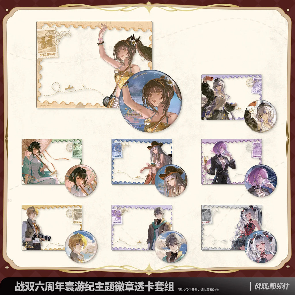 Punishing: Gray Raven - Echoes of Elsewhere 6th Anniversary Badge Transparent Card Set KURO GAMES