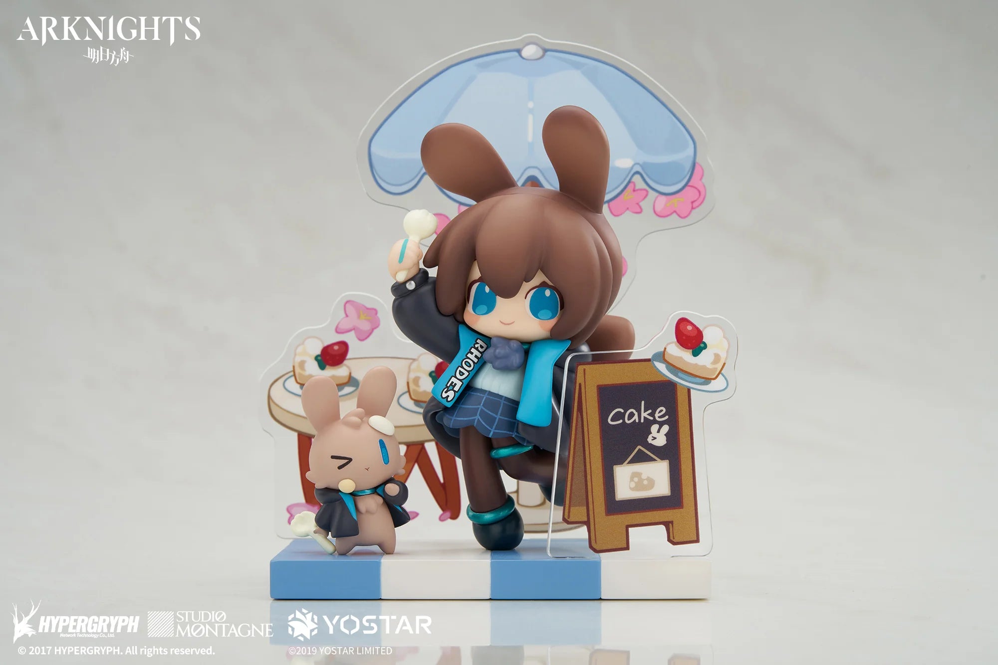 Arknights - Amiya(Dessert Ver.) Mini Series Figure Apex Innovation