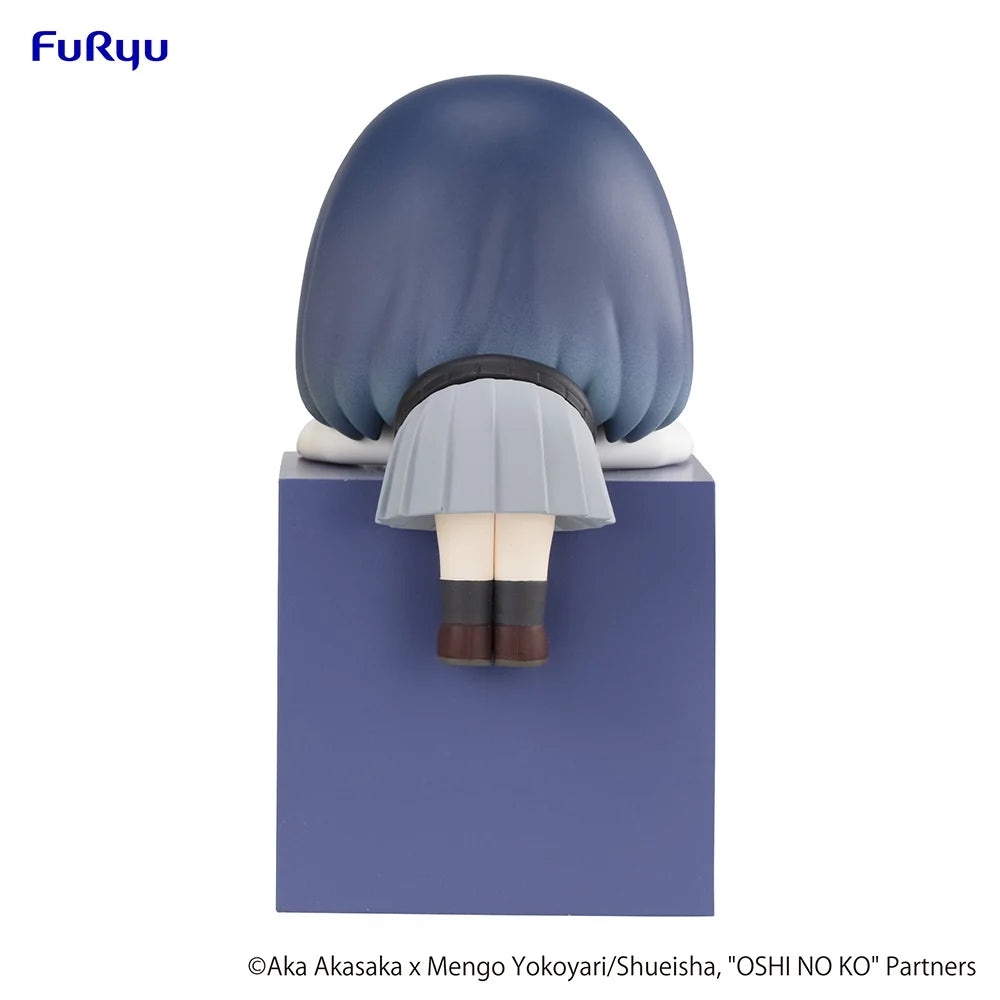 Oshi No Ko - Akane Kurokawa Hikkake Mini Figure FuRyu Corporation