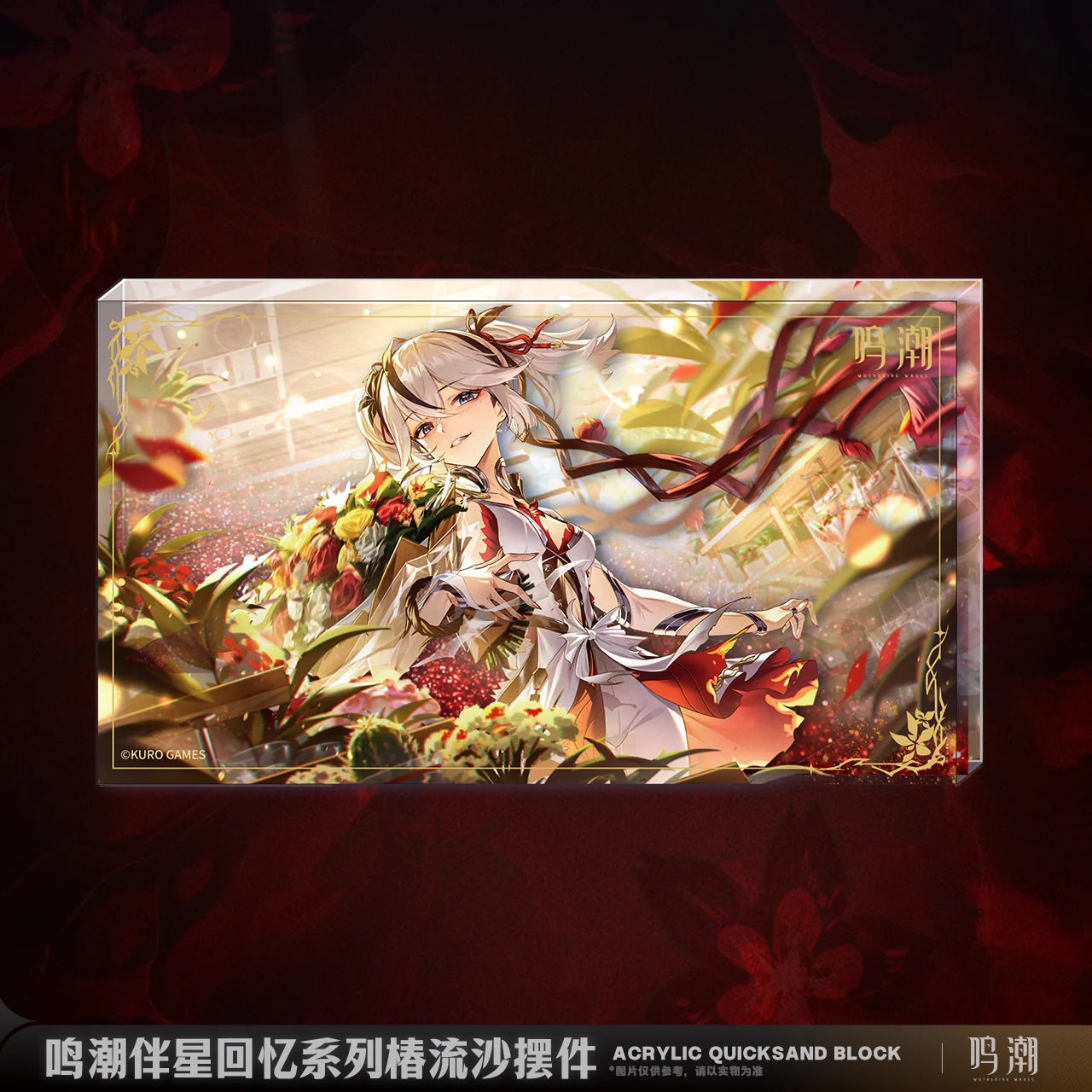 Wuthering Waves - Camellya Companion Memories Series Acrylic Quicksand Block KURO GAMES