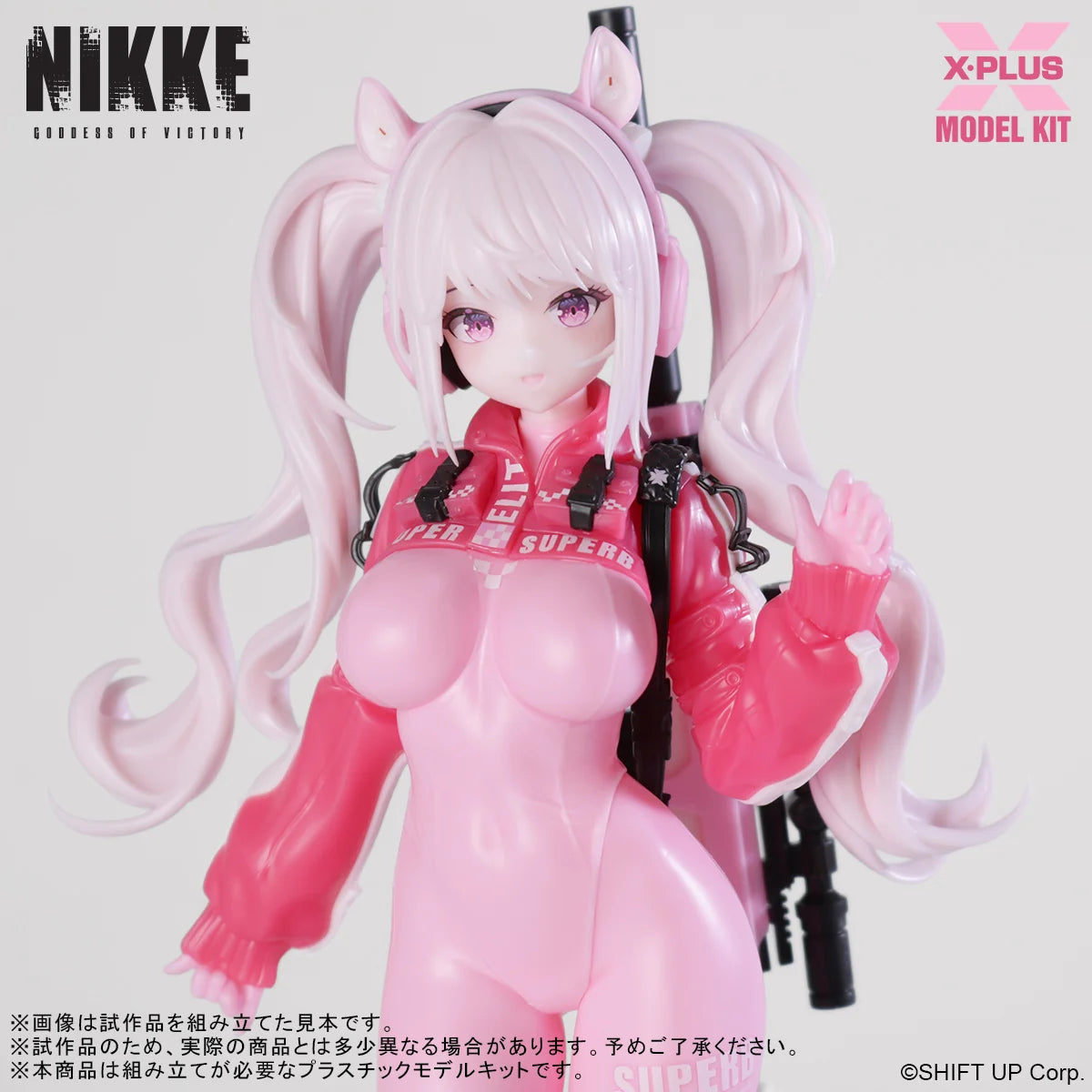 Goddess of Victory: Nikke - Alice Plastic Model Kit X-PLUS
