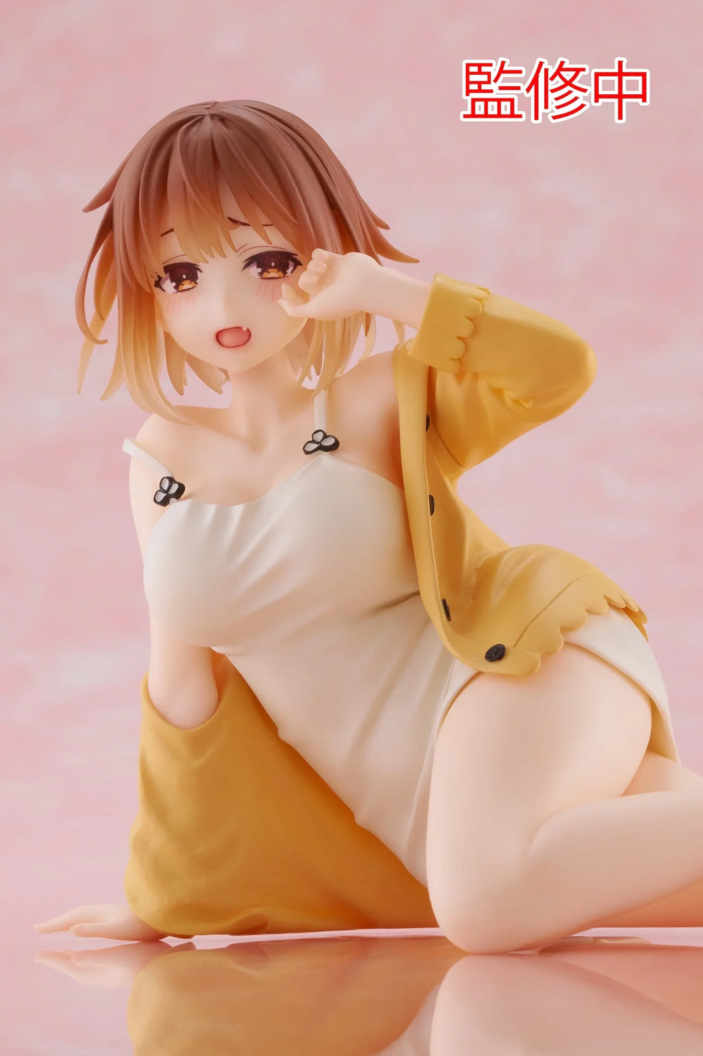 Atelier - Ryza (Nightwear Ver.) Prize Figure Taito