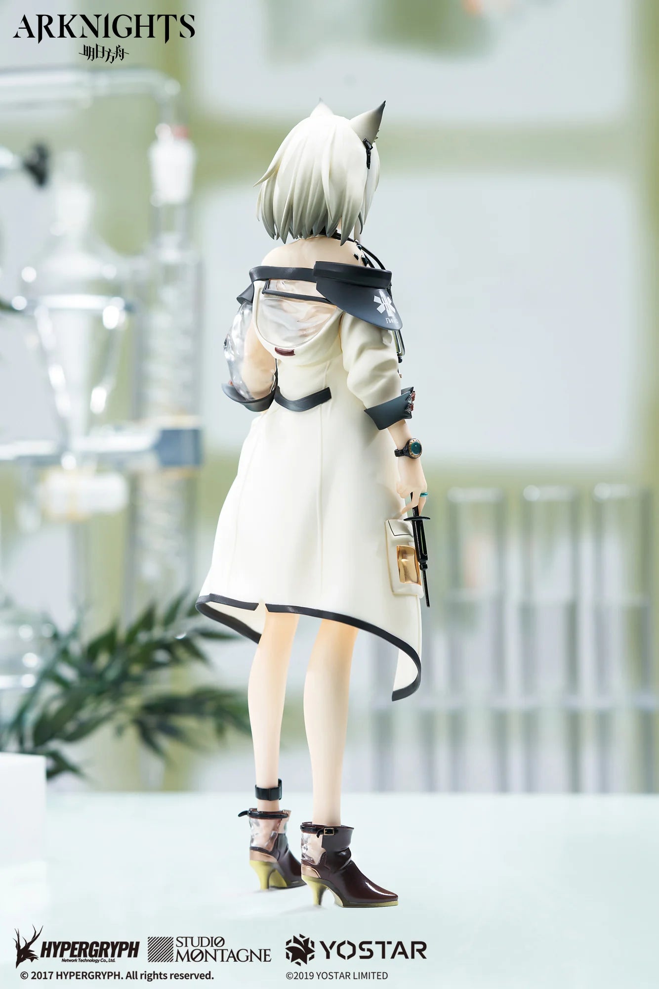 Arknights - Kal'tsit 1/7 Scale Figure APEX