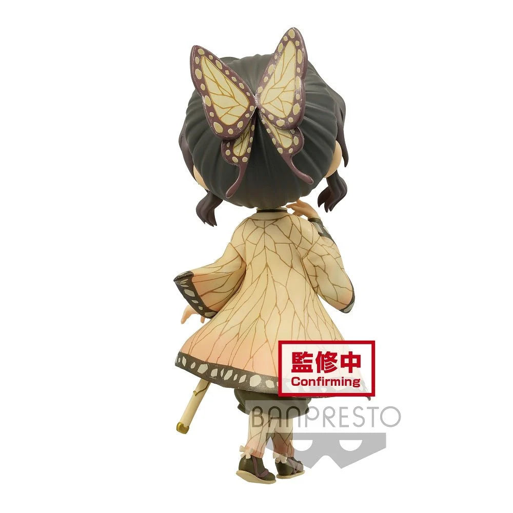 Demon Slayer: Kimetsu no Yaiba - Q posket-Shinobu Kocho-(ver.A&B) Banpresto