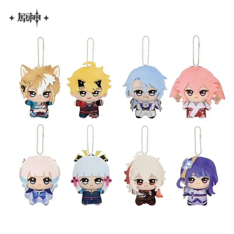 Genshin Impact - Gurumi Hangable Plushie miHoYo
