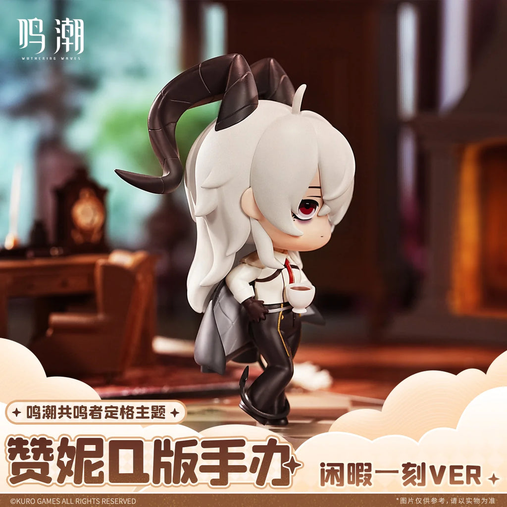 Wuthering Waves - Zani (Hard-Won Leisure Ver.) Resonator Stills Themed Chibi Figure KURO GAMES
