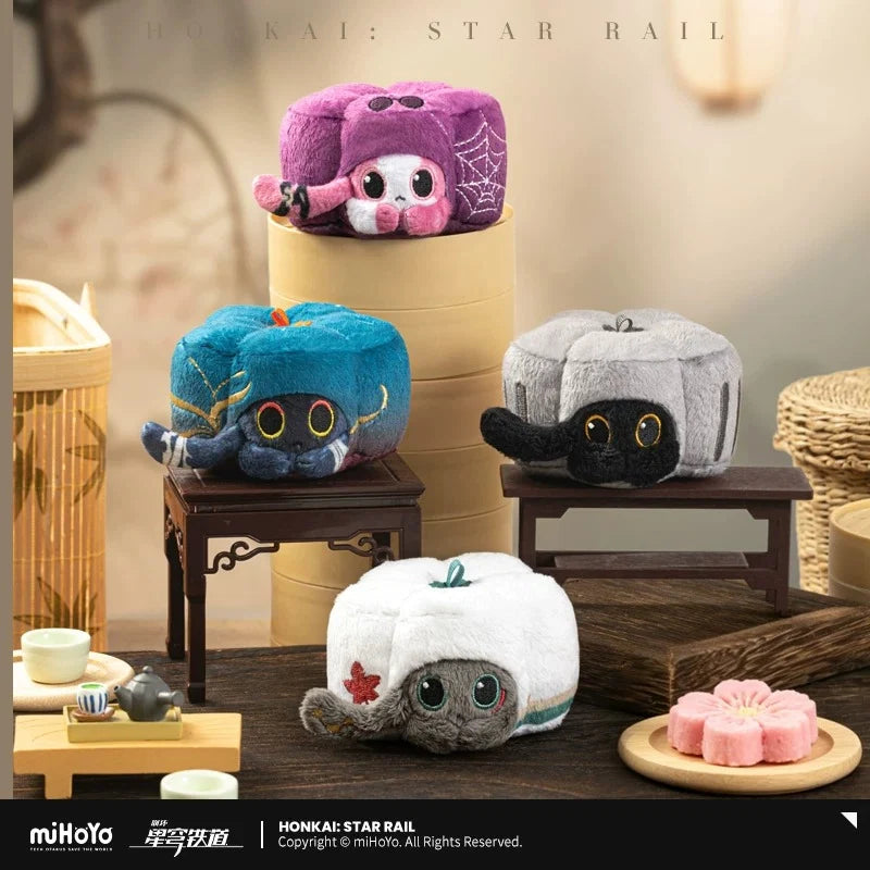 Honkai: Star Rail - Ruan Mei’s Creation Series Plushie Keychain miHoYo