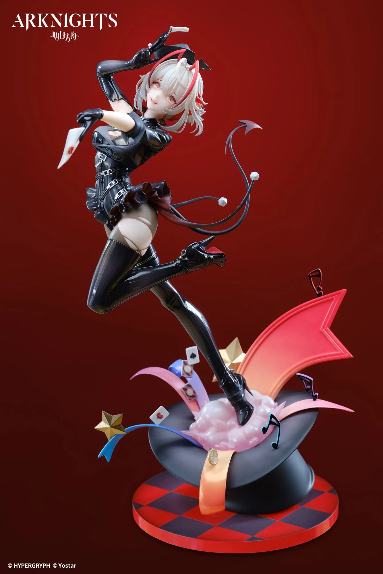 Arknights - W (W-Wanted Ver.) 1/7 Scale Figure APEX