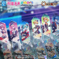 Hatsune Miku - Stellar Voice Series Acrylic Keychain Blind Box Moeyu