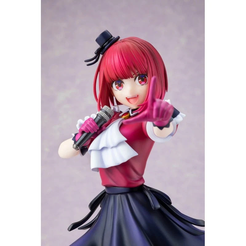 OSHI NO KO - Kana Arima 1/7 Scale Figure Kadokawa