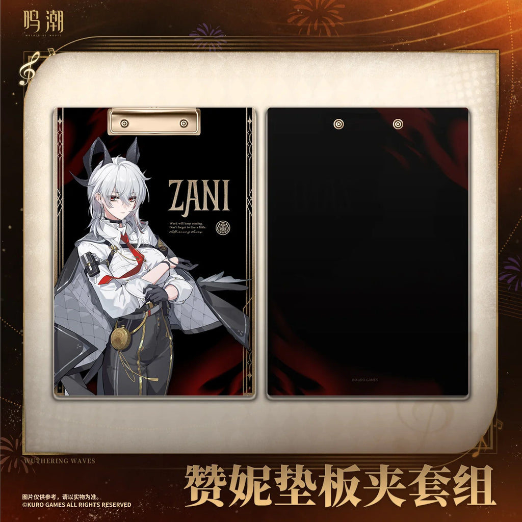 Wuthering Waves - Resonator Themed Zani Clipboard Set KURO GAMES