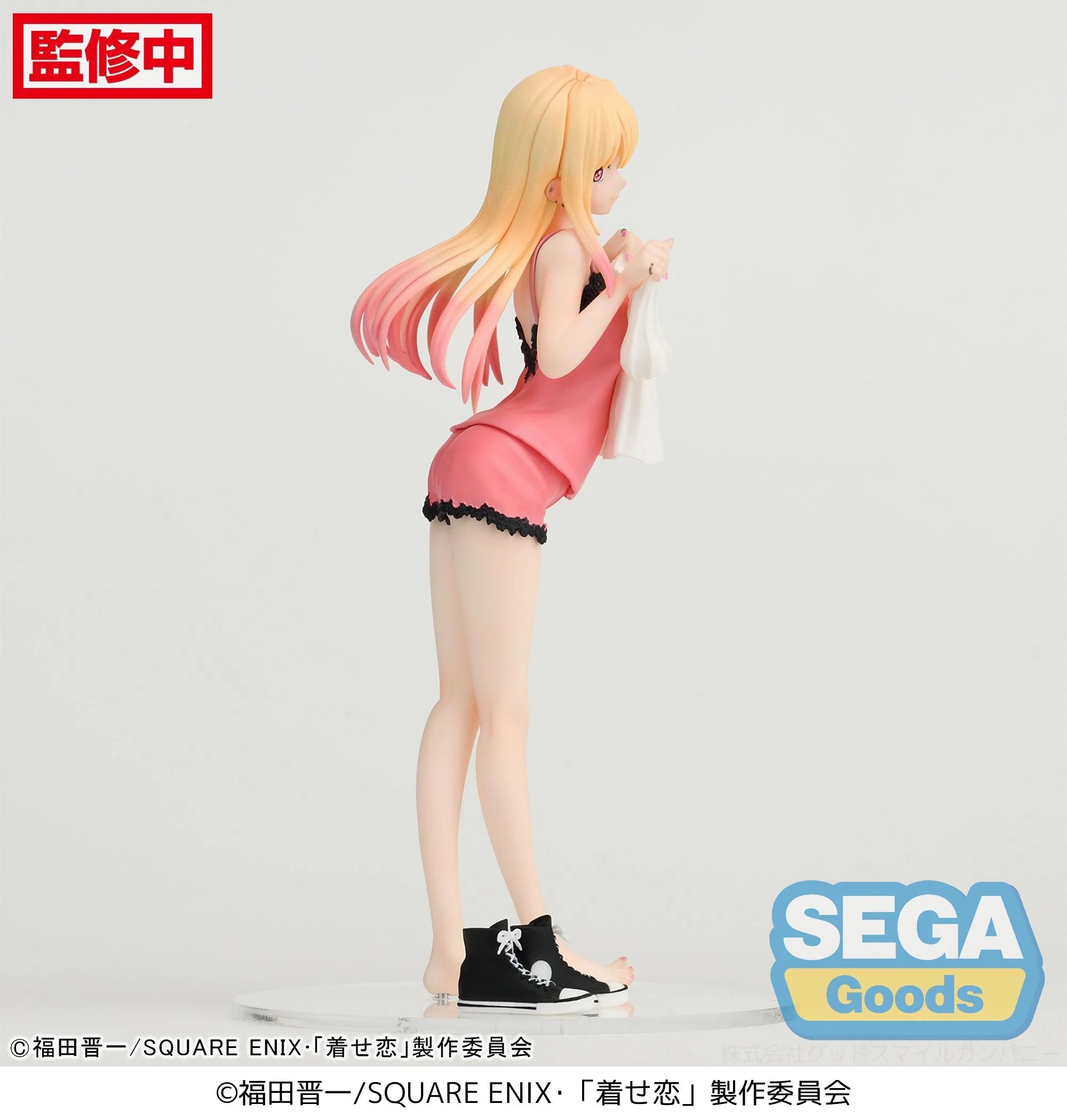 My Dress-Up Darling - Marin Kitagawa Luminasta Prize Figure SEGA