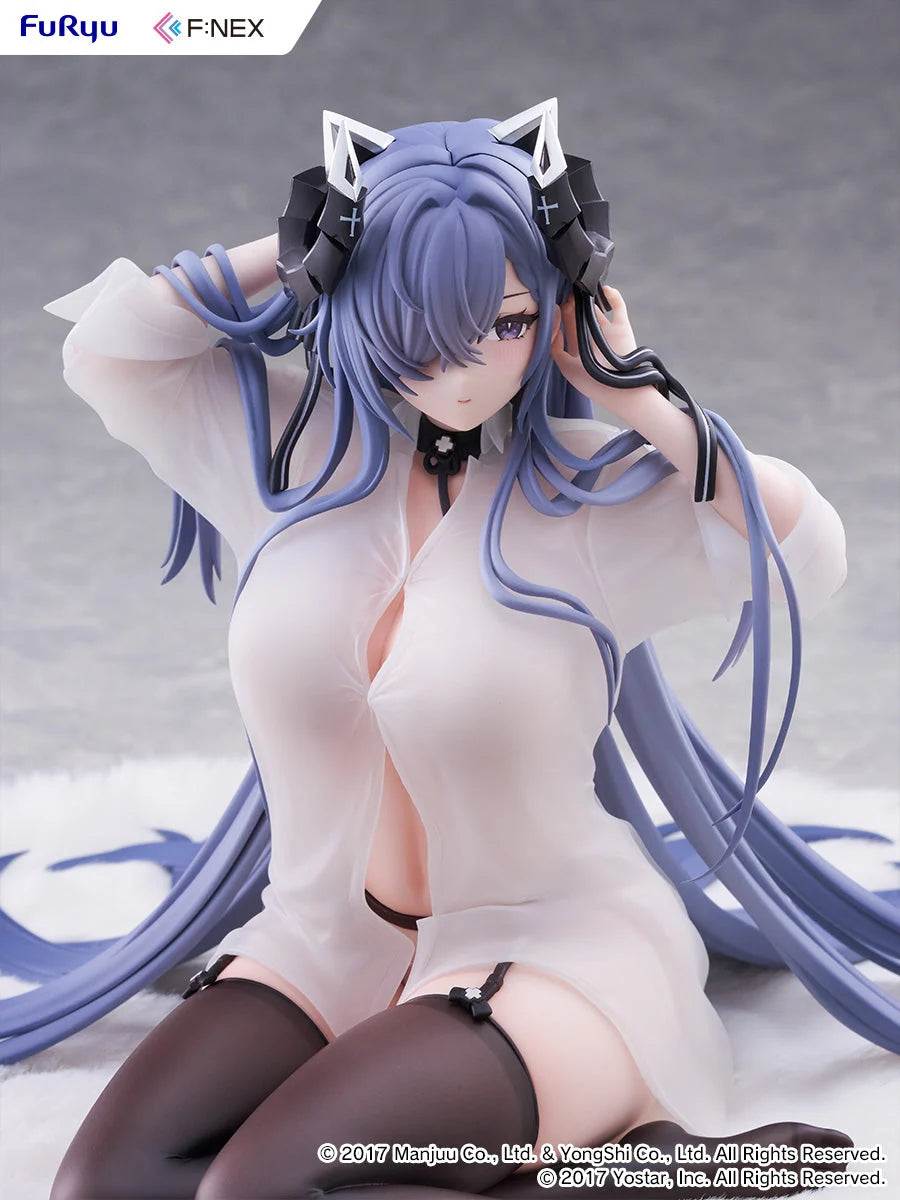Azur Lane - August von Parseval (The Unhulde's Midday Respite Ver.) 1/6 Scale Figure FuRyu Corporation
