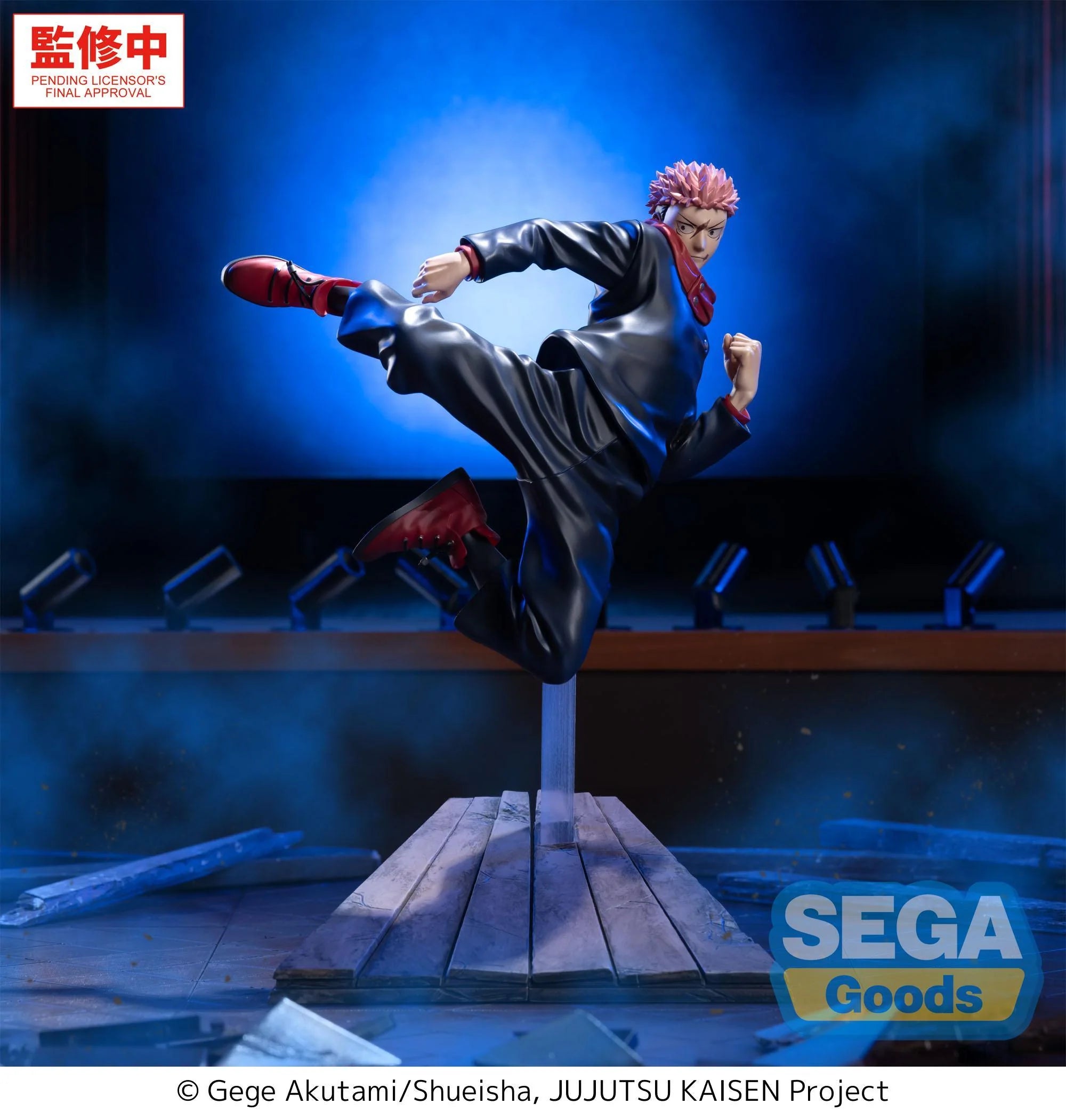 Jujutsu Kaisen - Yuji Itadori Luminasta Prize Figure Sega