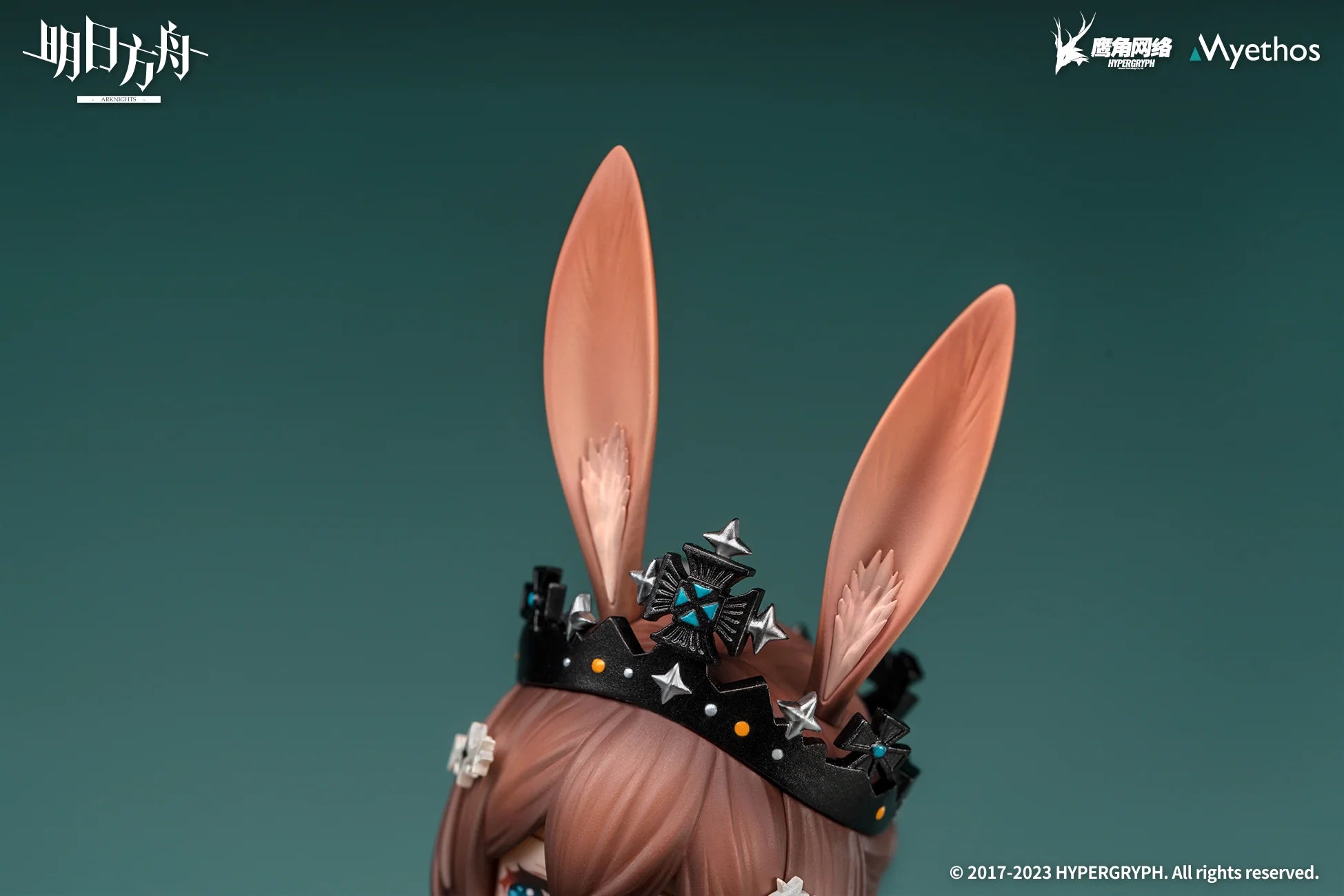 Arknights - Amiya(Dreamland Ver.) 1/7 Scale Figure Myethos