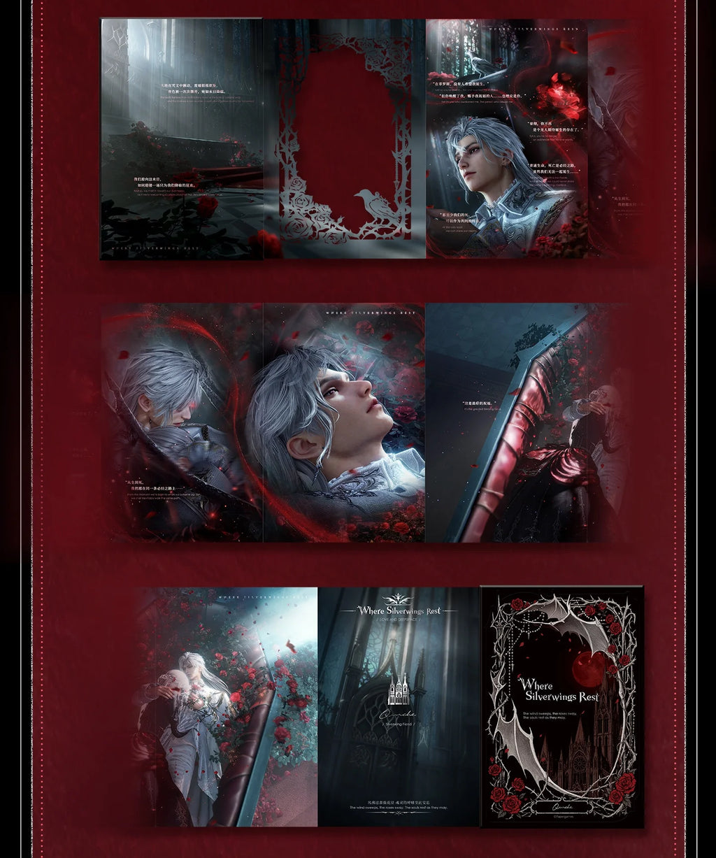 Love and Deepspace - Sylus Silverwing Fiend Series Accordion Book InFold Games